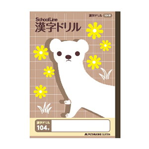 AsJ XN[LbY Ȗږ wK h 104 SLK104