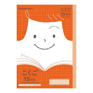 VEm[g JFL|10.15}X{ JFL-10 1