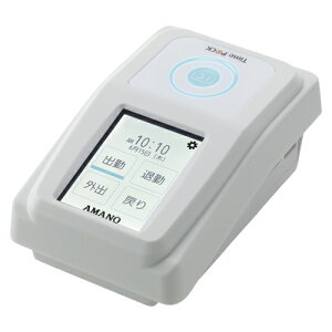 アマノ TimEPaCK−iC4 CL TIME PaCK-IC4 CL 1台