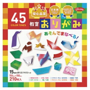 VEm[g 45F 炨肪 231245 1