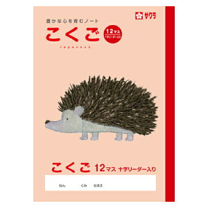 TNNpX m[g 12}XR NP24 1