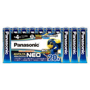 pi\jbN G{^NEO P4` 20{pbN LR03NJ/20SW 1PD