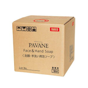 �_�C�g PAVANE �t�F�C�X���n���h�\�[�v �A�t�H�[�����t 001461 1��