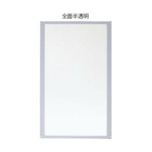 p[eBV MPVXepl Sʔ MP-1509F 900mm×1465mm 30mm