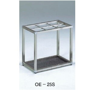�X�^�[�L���O �P�� W550×D300×H500mm OE-25S