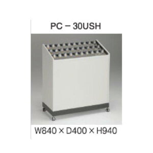 �X�^�[�L���O �P�� USH�� �}�X�^�[���u�Ȃ� W840×D400×H940mm PC-30USH