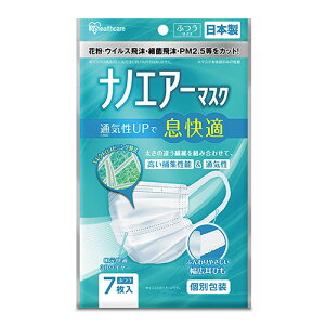 ACXI[} imGA[}XN ӂ 7 PK-NI7L 1