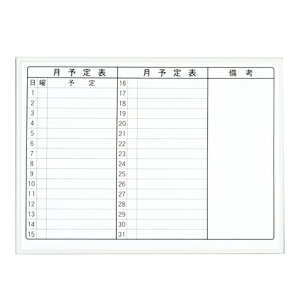 }OGbNX zCg{[h }X[{[hMXiԁjA2 MXMO-A2 1ST