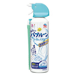 A[X 炭ns ˂ăou[ gCmY 686213 1