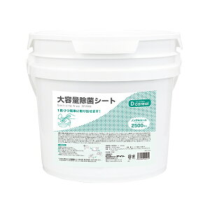 _Cg eʏۃV[g {g BZ-2500 1