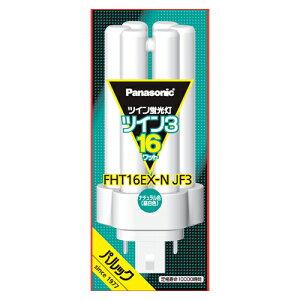 pi\jbN cCu FHT16EXNJF3 1{