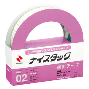 j`o iCX^bN NW|H25 NW-H25 1