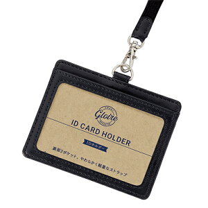 CC O[ IDz_[ ubN GLP1172B 1