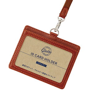 ���C���C �O�����[�� ID�z���_�[ �u���E�� GLP1172C 1��