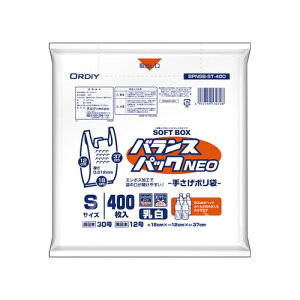 �I���f�B �o�����X�p�b�N�l�I SBS�^30��400P BPNSB-ST-400 1��