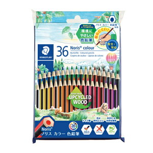 Xebh[ mXJ[FM36FZbg 185 CD36PB 1ST