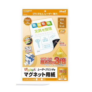 }OGbNX ҂񃌁[U[ A4 MSPLZ-A4 5 1