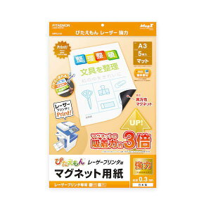 }OGbNX ҂񃌁[U[ A3 MSPLZ-A3 5 1