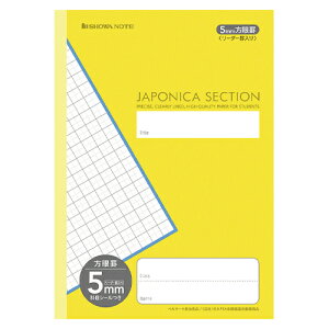 VEm[g B5.MJS-5Y.5mm{ij 205402 10