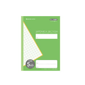 VEm[g B5.MJS-5G.5mm{i΁j 205302 10