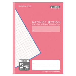 VEm[g A4DAS|5P 5mm{ij 5005601 10