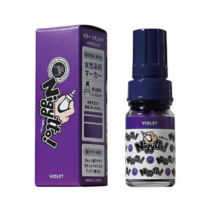 w jMbg oCIbg GN-T8 1R