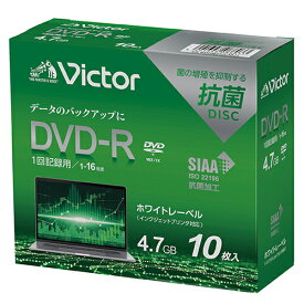 IOデータ データ用 DVD-R プラケース 10P KDHR47JP10J1 1個