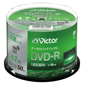 IOデータ データ用 DVD-R スピンドル 50P KDHR47JP50J1 1式