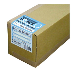  X[p[ ĔЕt A0mr 914mm×30m SYPM914GT 1