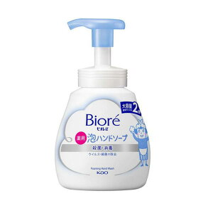 ԉ rIu Anh\[v eʃ|v 366528 1