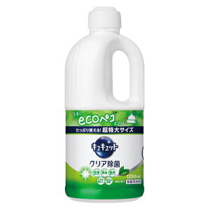 ԉ LLbg NAۋl֗p1250ml 418661 1