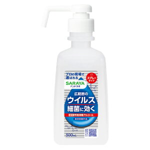 T nh{ wŃXv[ VH 500ml 259777 1