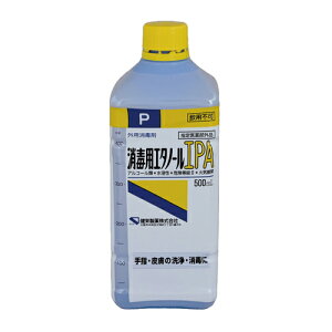 h ŗpG^m[ IPA 500ml 411774 1