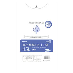 VW} ĐLDS~ 45L  6609516 1