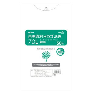 VW} ĐHDS~ 70L  6609513 1