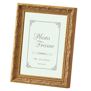 z tHgt[ 8232H oS[h 8232-H-G 1