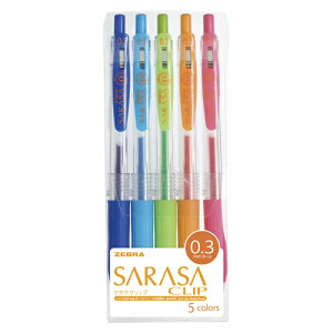 サラサ クリップ セットの人気商品 通販 価格比較 価格 Com