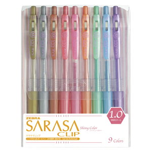 サラサ クリップ セットの人気商品 通販 価格比較 価格 Com