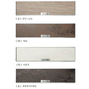 I[Nu |Xg~i^CvB 2B-15{bNX GM1-KB15-