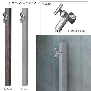 I[Nu A~ Xe[N50 ֌Zbg  `FXibgGM3-AL50C1^RN[gGM3-AL50K1