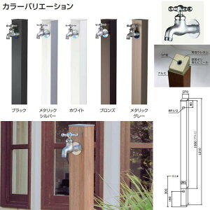 I[Nu A~ Lite ֌Zbg ubN  GM3-ALF