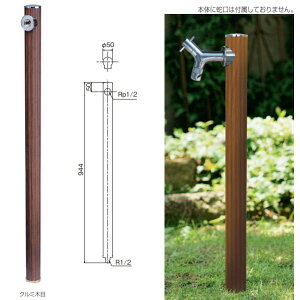 I[Nu FOUCET POST ی^  17^ N~ؖ HV3-G17M-K