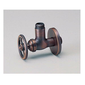 オンリーワンクラブ 給水部品 理科型アングル止水栓(壁給水) ブロンズ IB4-EP17142