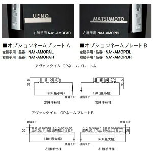 I[Nu A@^CIvV l[v[g NA1-AMOP