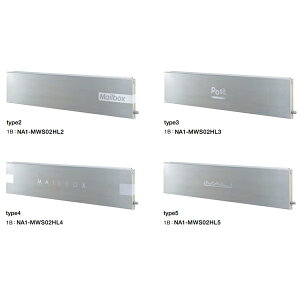 �I�����[�����N���u ���f���m W ���^ �����|�X�g �N�[�� 1B type2�`5 NA1-MWS02HL��K