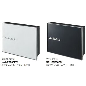 �I�����[�����N���u �p�[�T�X �X�N�G�A �Ǌ|���|�X�g NA1-PTP06����C