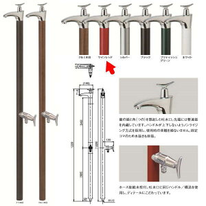 I[Nu  h[S(1200) Cbh HV3-G16DR