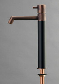 オンリーワンクラブ デザイン水栓 マニル 金古美めっき ロング ブラック TK4-1LCBK