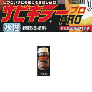 oW TrL[v  K]h  Vo[ 200g