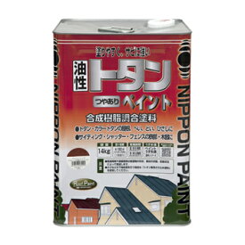 楽天市場 トタン 塗料の通販 楽天市場 トタン 塗料の通販